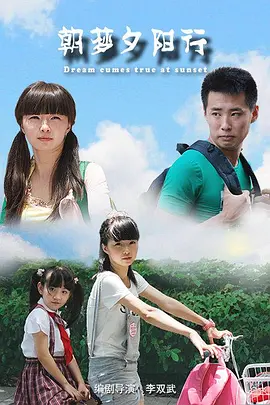 网站维护中...