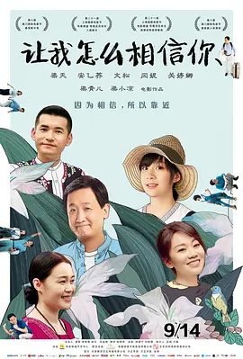 h的动漫在线观看亚洲一区