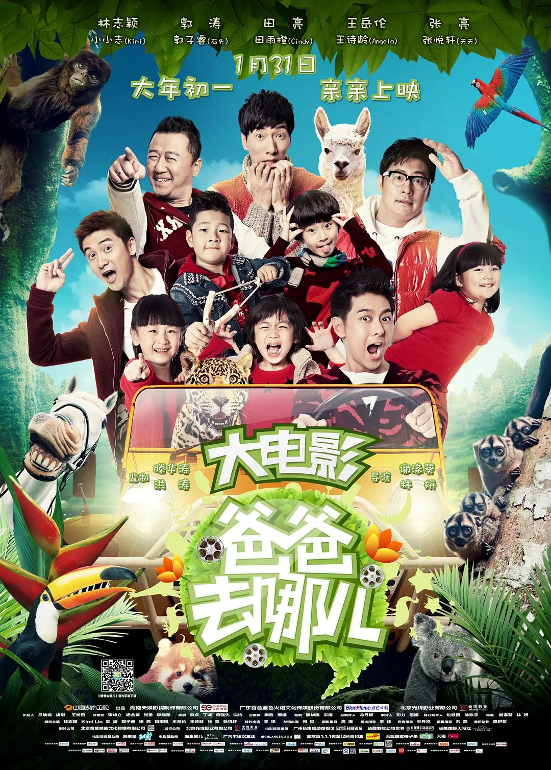 无码中文字幕网在线视频
