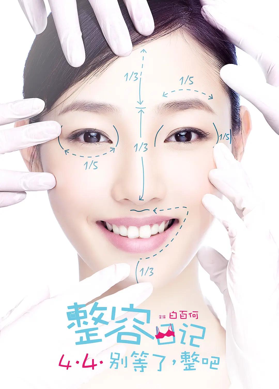 日韩在线看片免费人成视频播放