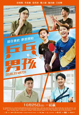 成品网源码78w78的特点