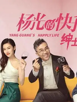 人妻无码久久中文字幕专区