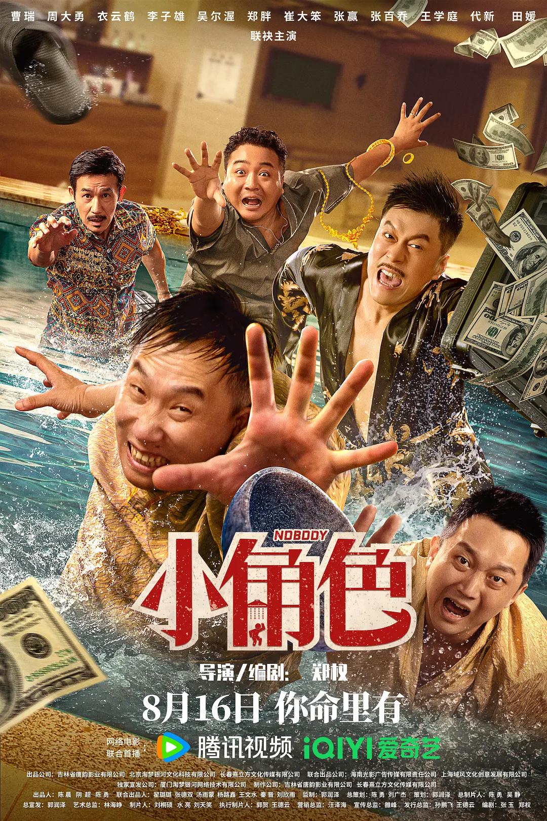 黄色免费毛片
