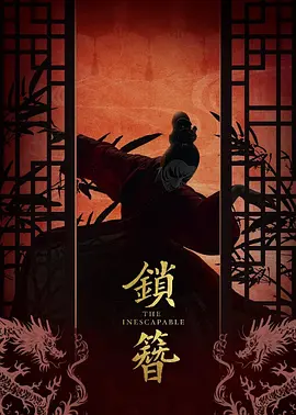 风间由美777久久久精品