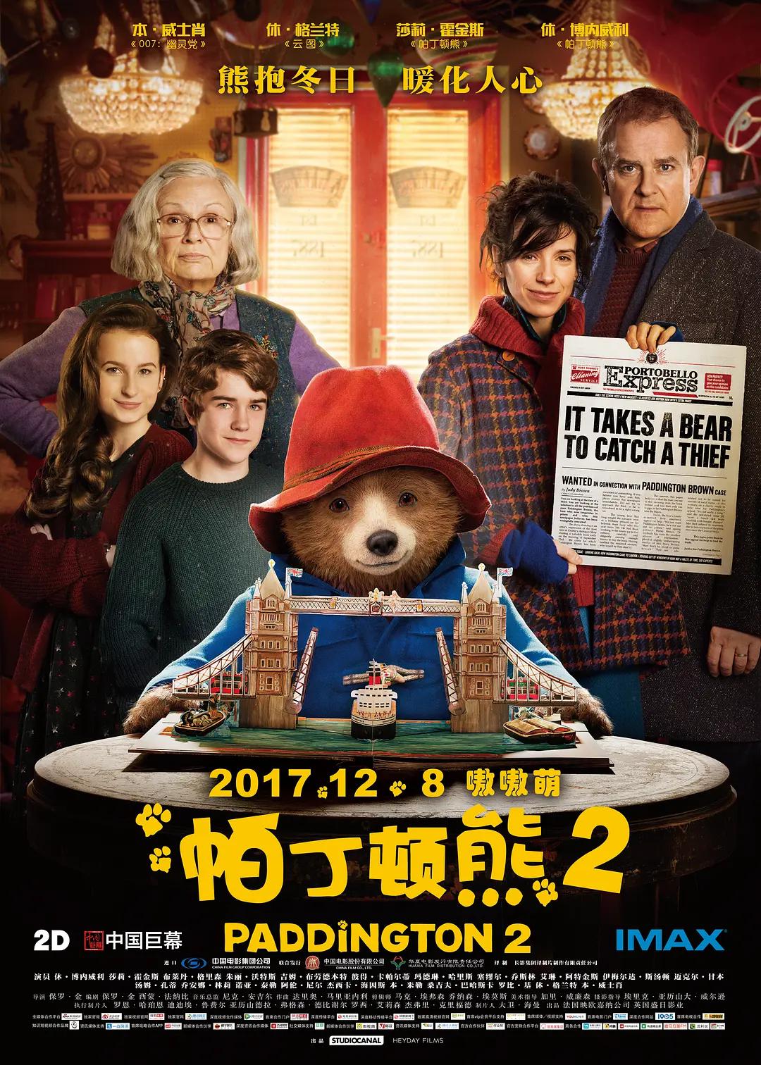 亚洲国产精品成人久久