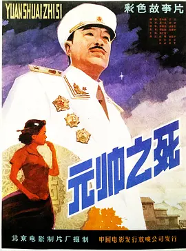 黄色亚洲一区-完整版高清完整版