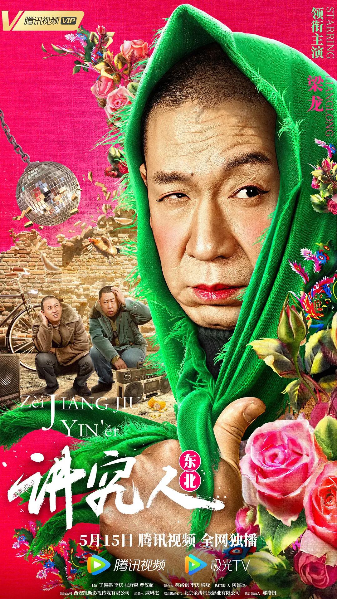 欧美一级人与嘼视频免费播放 - BD韩语日韩电影在线
