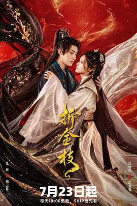 色欲人妻精品无码Av一区二区