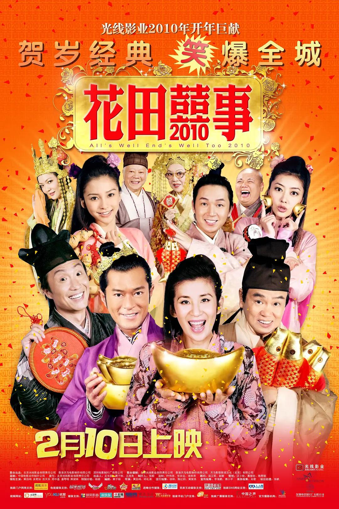 亚州aⅴ一级无码毛片