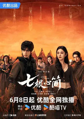 国产激情电影综合在线看