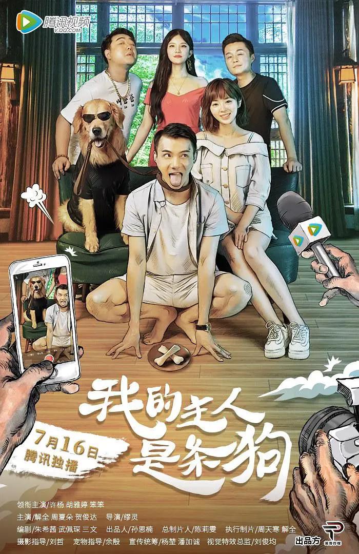 女人天堂亚洲aⅴ在线观看