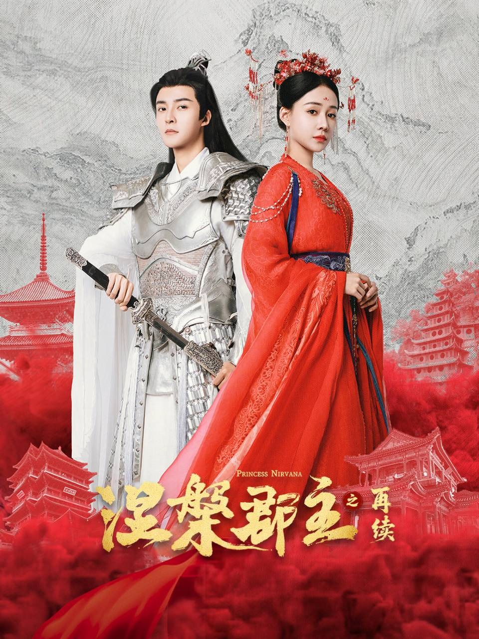 欧美日韩在线精品一区二区三区激情综合