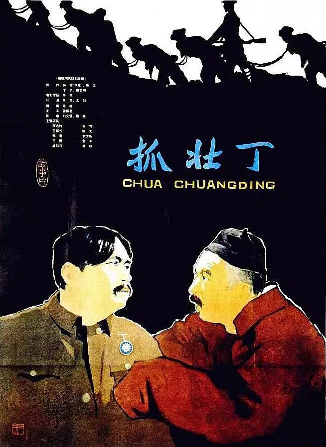 国产成本人片免费a