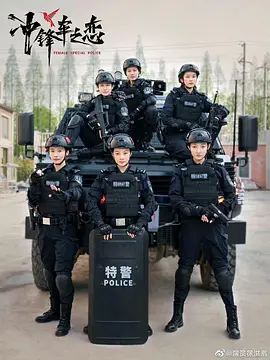 欧美激情一区二区三区四区