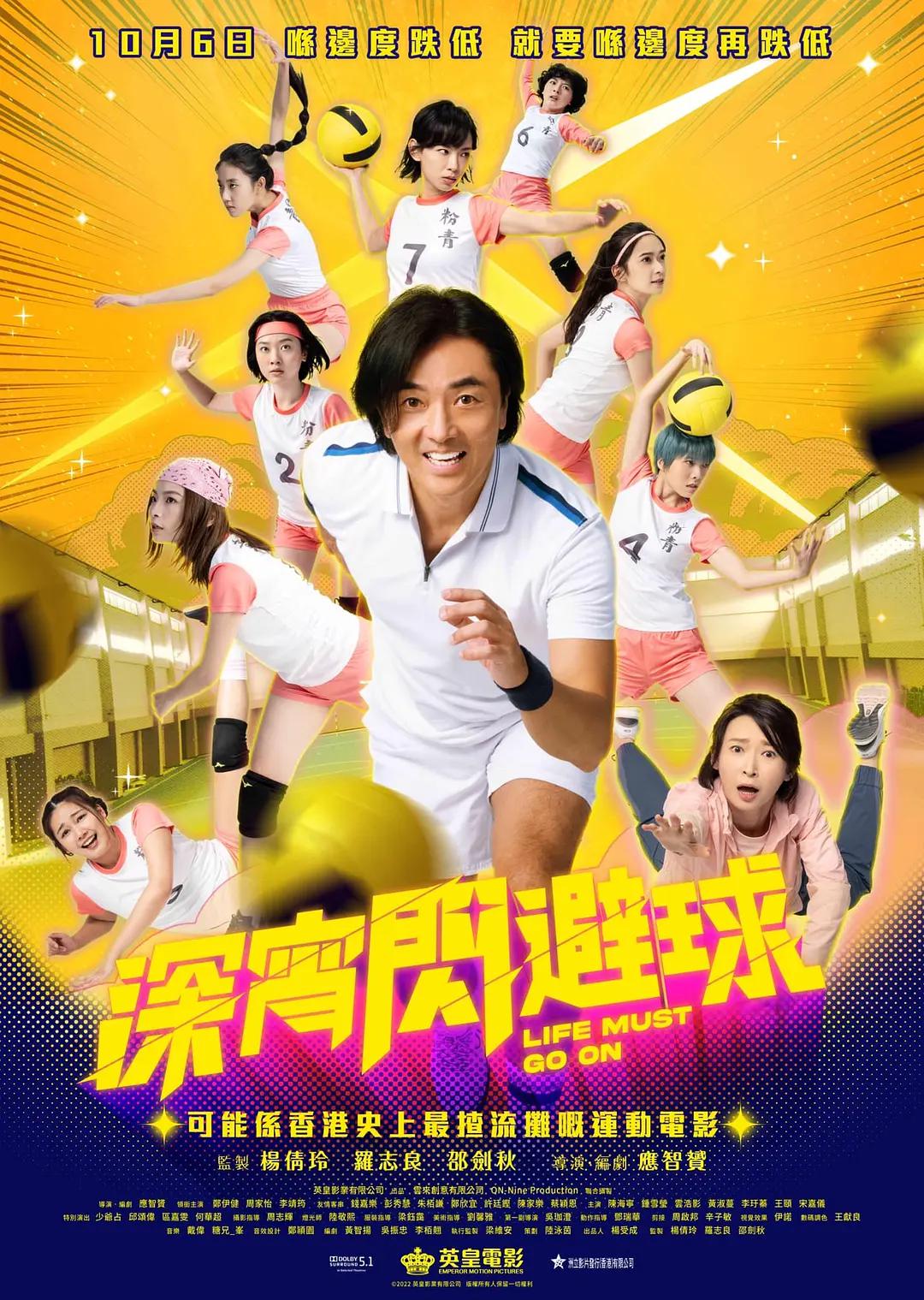肥奶太大了 太爽了