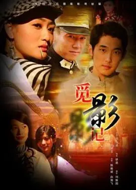 精品欧美一区二区精品久久