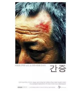打开腿闺蜜用黄瓜让我爽