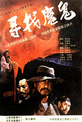 人妻中文字幕在线专区_亚洲成a×人片在线观看_东京热一区二区免费高清av_久久人妻丝袜无码中文字幕 - 剧情片动漫在线观看
