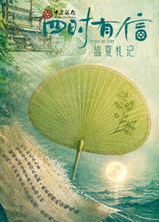 国产成人精品免高潮在线观看 - 剧情片韩国电影在线观看