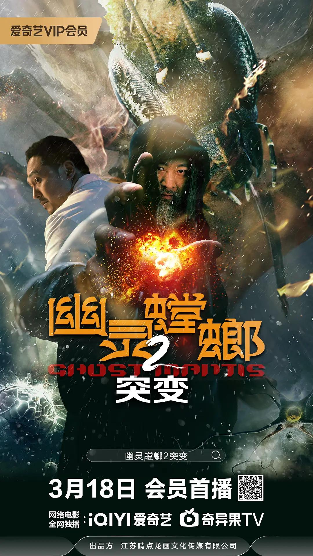 久久综合九色欧美综合狠狠