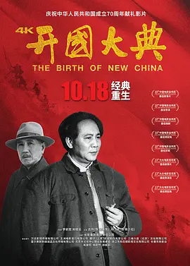 亚洲中文字幕国产av_中文字幕的av在线_五月激情丁香婷婷综合中文字幕_激情综合五月开心婷婷 - BD完整版观看