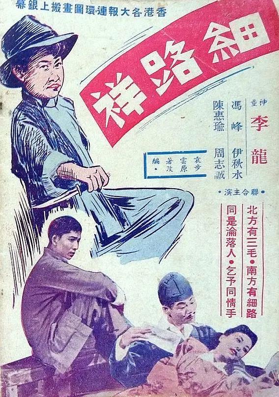 永久939w79w99w乳液