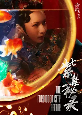 亚洲无码视频在线观看