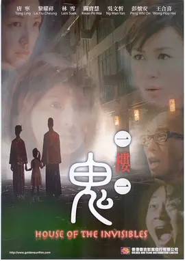 蜜月aⅴ国产精品