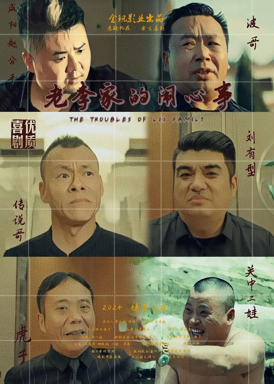 日日摸日日碰夜夜爽无码一