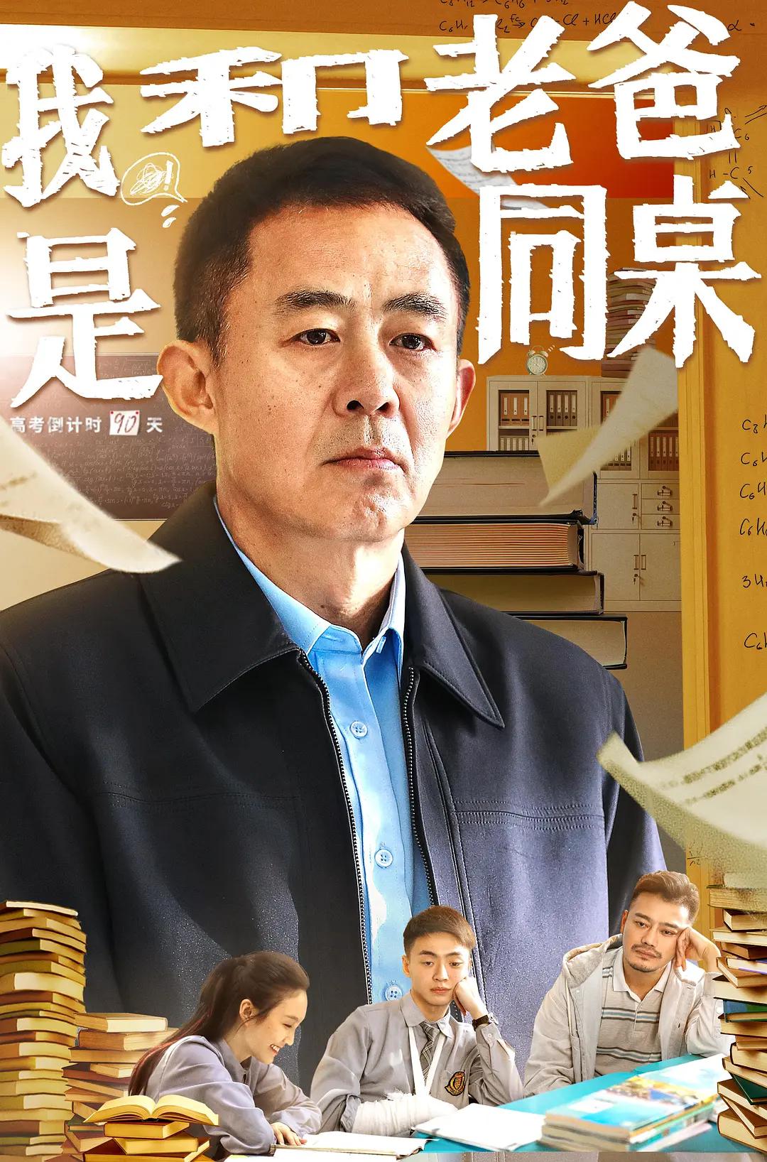 免费毛片a电影-娇妻羞涩交换呻吟,免费毛片a,国产在线观看www鲁啊鲁免费,婷婷激情亚洲 - 神马电影免费观看