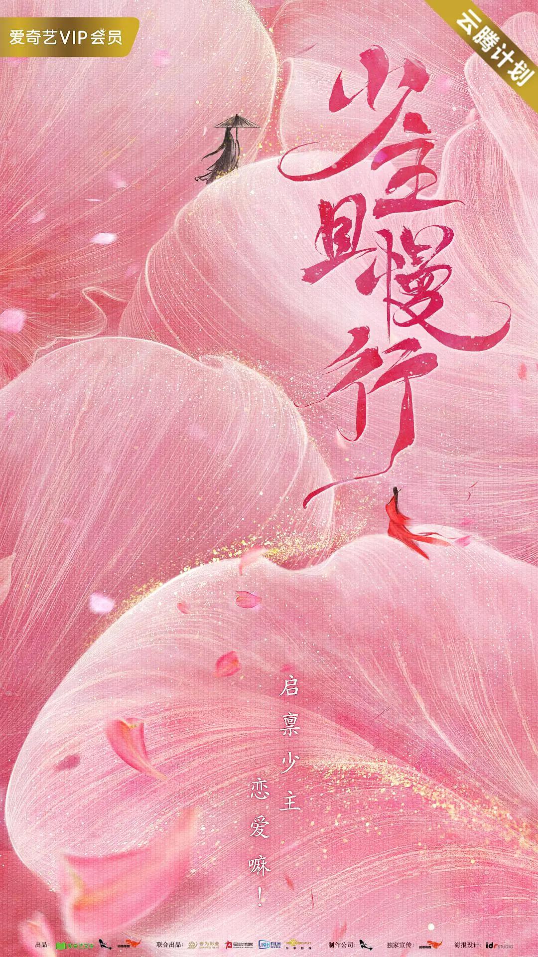 欧美日韩一区二区精品视频在线观看,欧美日韩国产综合视频在线看,欧美日韩国产色综合一二三四,日韩欧美国产偷亚洲清高,亚洲欧美日韩一区二区在线观看,最新日韩欧美不卡一二三区,国产精品福利在线观看免费不卡