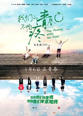 国产精品麻豆免费版