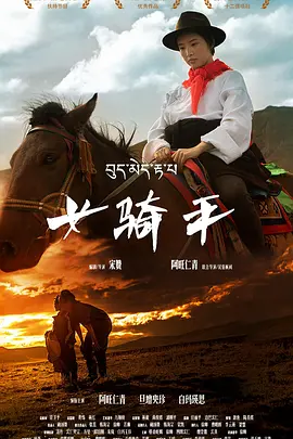 国产高清无码在线