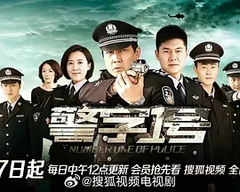 国产成人激情视频