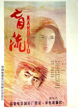 美女精品永久福利在线