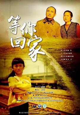 香河大樱桃树视频