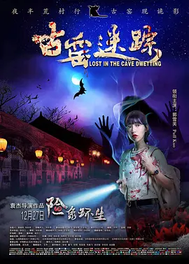 色综合久久无码中文字幕