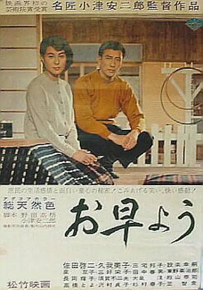 亚洲无线码一区二区三区在线观看