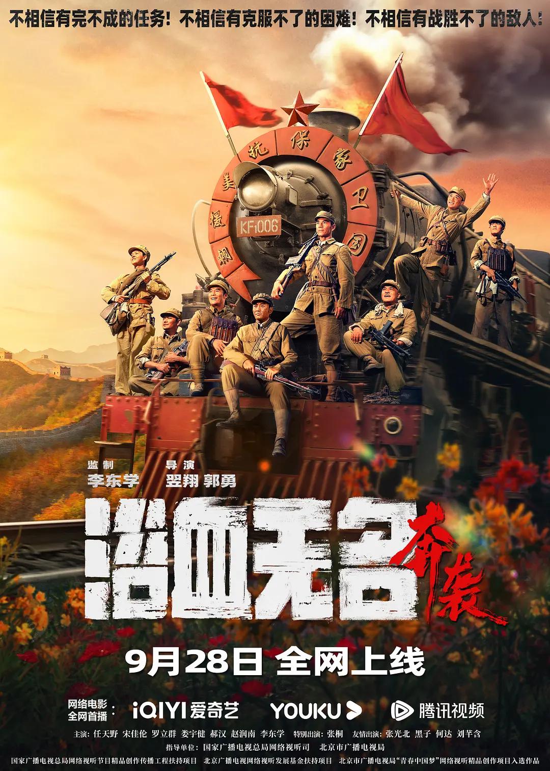 久久久久国产精品 - 超清HD在线观看