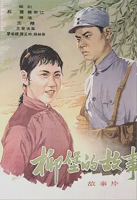 欧美男男性video免费播放