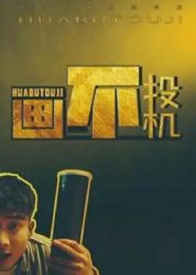 最新日韩欧美不卡一二三区