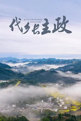在线观看成年女人免费看潮喷