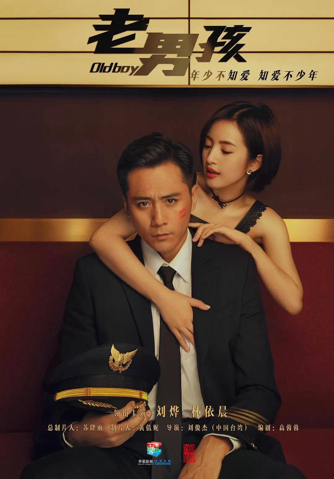 美女高潮呻吟白浆喷水久久国产