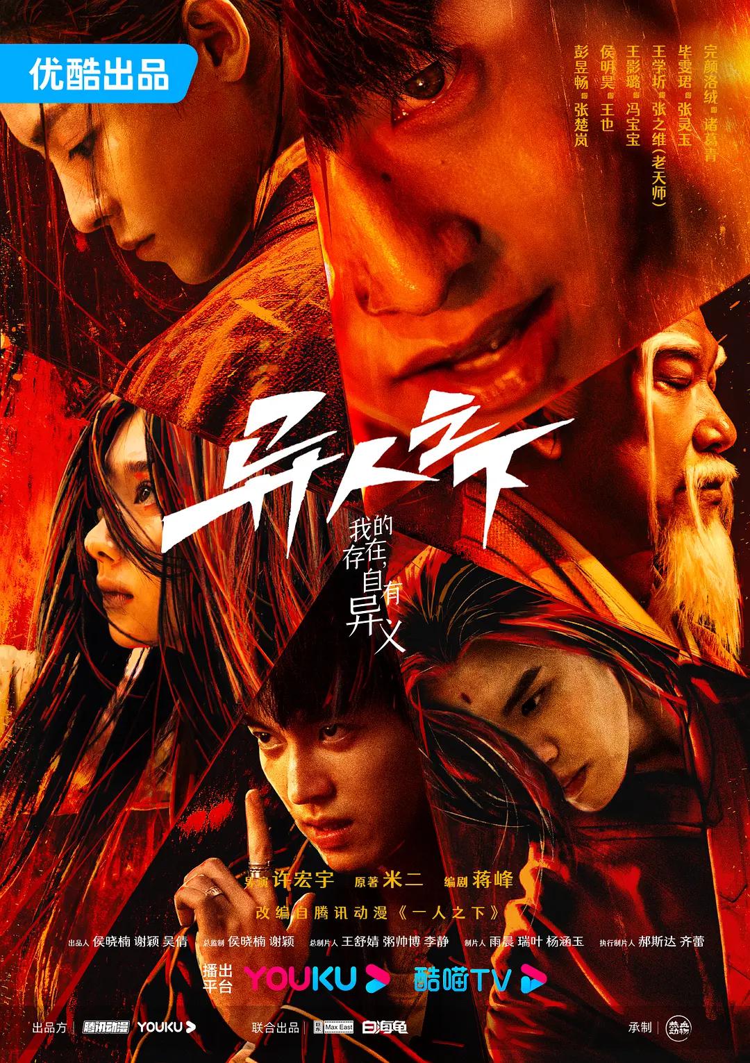 a级毛片无码免费真人久久app