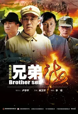 亚洲av成人影视综合网