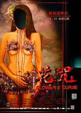 精品综合久久久久久99