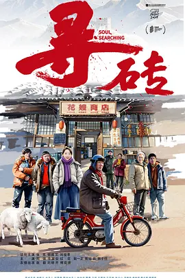 欧美亚洲综合另类