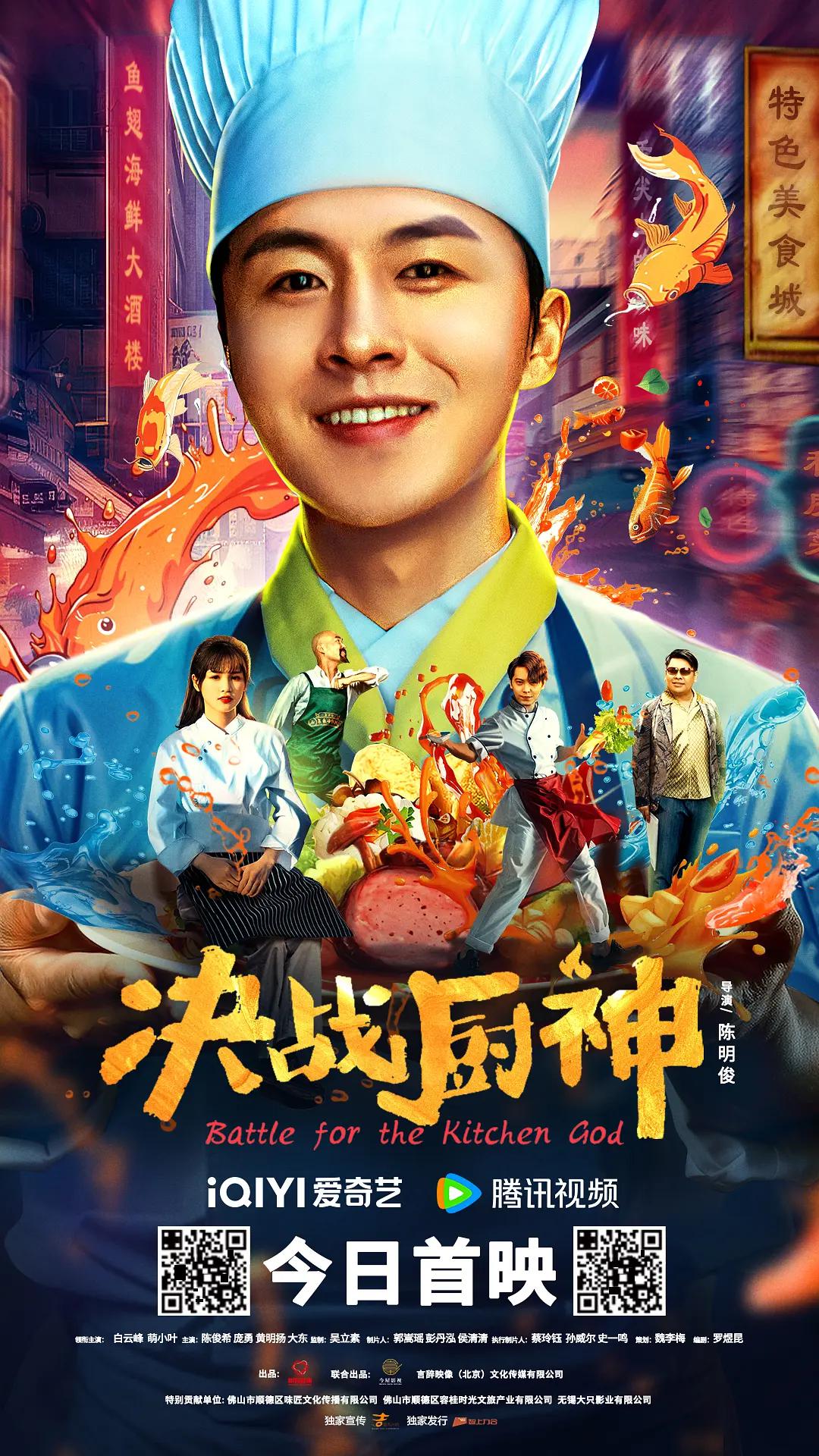 欧美顶级黄色大片免费 - 1080P手机在线看