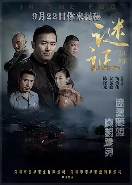 亚洲欧美日本国产综合一区二区