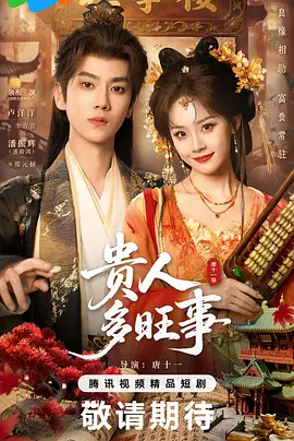 美女无遮掩视频在线观看